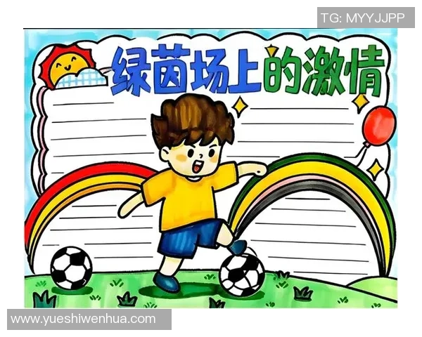 足球巨星人物画：艺术与运动激情的完美融合 展现绿茵场上英勇与风采